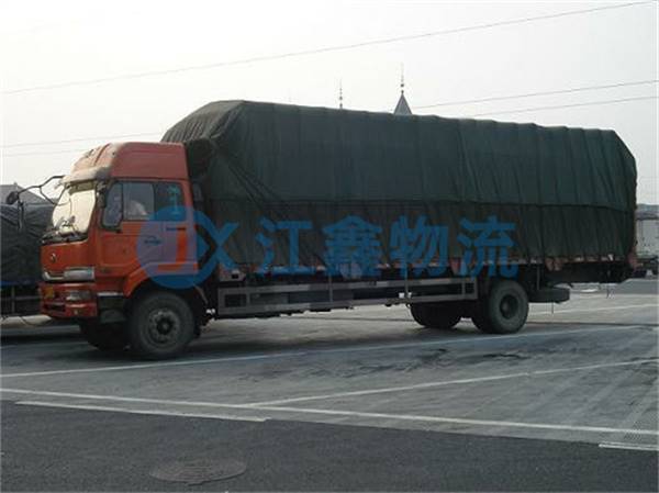 濮阳到新宁物流公司